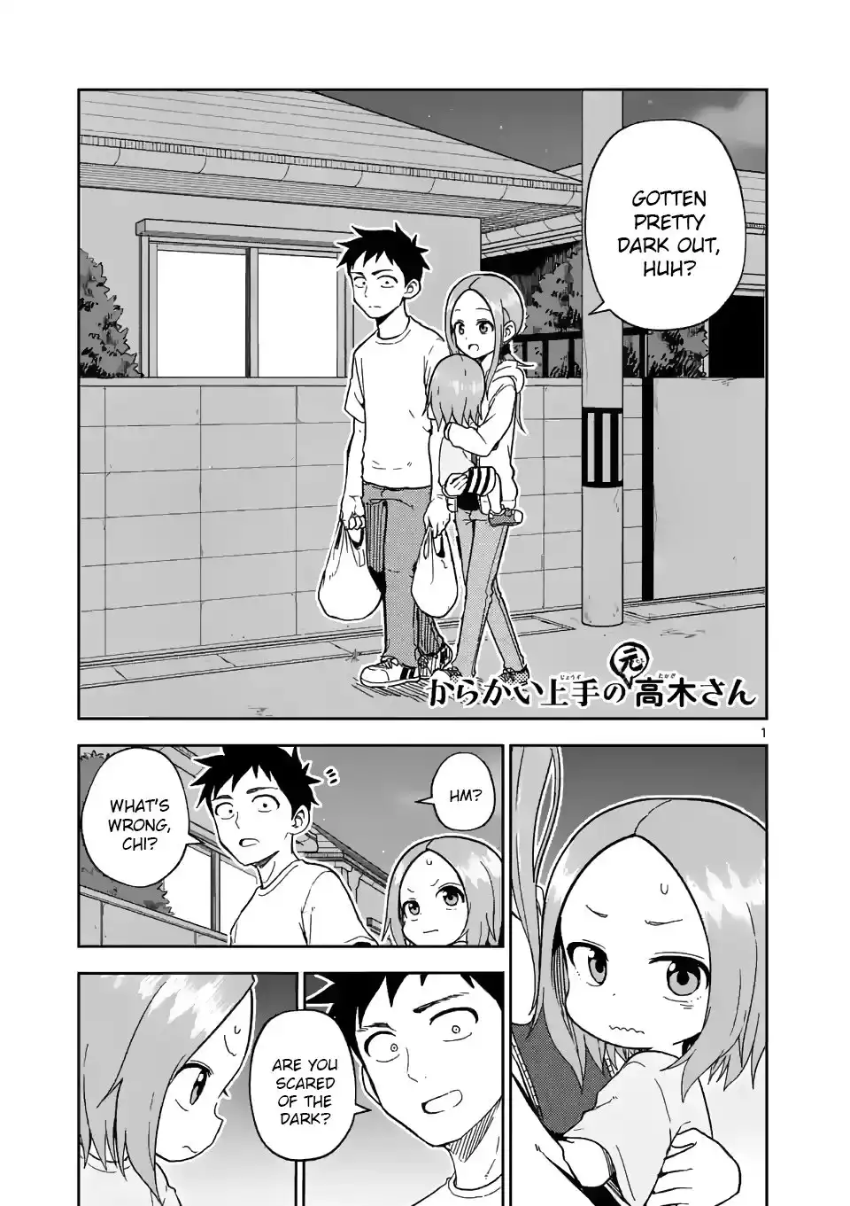 Karakai Jouzu no (Moto) Takagi-san Chapter 177 1